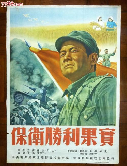 六级证淘宝